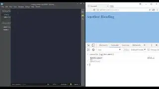 What is the DOM in JavaScript?