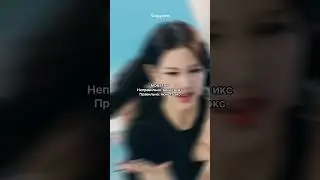 Названия кпоп групп, которые ты скорее всего произносишь неправильно #shorts #kpop #blackpink #bts