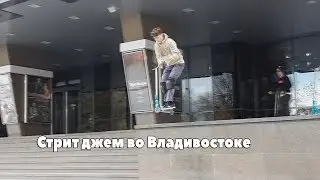 Сделал бар в дроп на стрит джеме)))