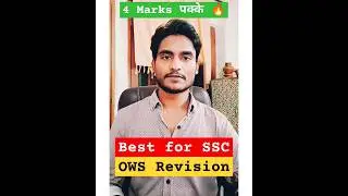 English for SSC in New style by Rohit Tripathi - OWS Revision 🔥