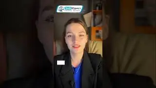 Сервис для обманутых дольщиков 