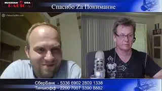 Майданутые   Гондурас Вам В Помощь