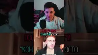 #хесус