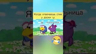 #like