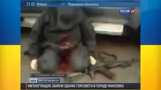 СЛАВЯНСК! ДИРЕКТОР ЦРУ США ОТДАЛ ПРИКАЗ ИСПОЛЬЗОВАТЬ АРМИЮ ДЛЯ ГЕНОЦИДА РУССКИХ
