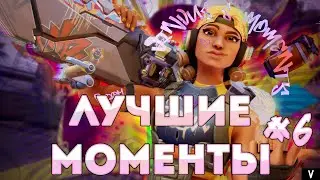 ТАК ИГРАЕТ ПЛАТИНА В 2024 | VALORANT🌀НИКТО НЕ МОГ ОЖИДАТЬ!