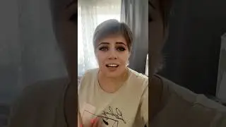 Жую ириску в стиле диско…