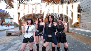 [KPOP IN PUBLIC]aespa(에스파)-Rich Man Dance Cover By MIERA From Taiwan