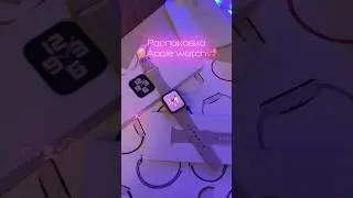 Тгк StarДжумка❤️ 