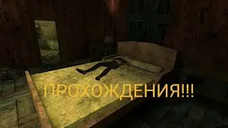 Прохождения Мистер Ксанту! | Mr. Xantu