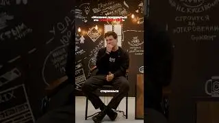 Полный выпуск Мастер-класса доступен на канале🖤 