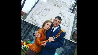 ПАМЯТИ  ЛЮБИМОГО МУЖА СУКОНКИНА МАКСИМА НИКОЛАЕВИЧА