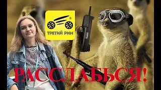 Бизнес с Китаем. Массажёр. Как заработать.
