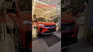Upcoming Car Tata Curvv ♥️♥️ #shorts #tatacurvv #upcomingcar