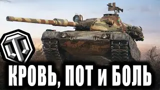 КАТАЕМ ВЕЧЕРНИЙ ВЗВОД.БЕРЁМ ОТМЕТКИ.