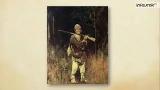 И  С  Тургенев  Рассказ «Бежин луг» Русская литература 6 кла