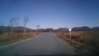 Осень 2021 г. Дорога  на поселок Многоудобное.