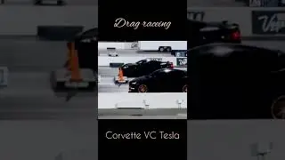 Corvette VC Tesla. Drag racing.