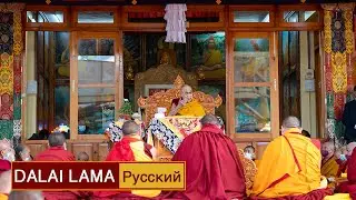 Далай-лама. Краткое учение по Джатакам