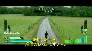OrelSan - Plus rien ne m'étonne [JAPANESE SUBS]