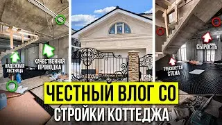 Обзор ремонта в Монтевиле. Отделка коттеджа для всей семьи