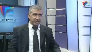 מחלוקת שומתית - עו