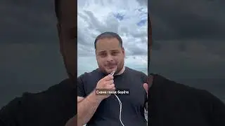 Делаешь так?