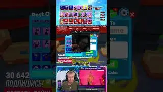 Задонатили на скример пока я играл в  Toilet Tower Defense😱  #roblox