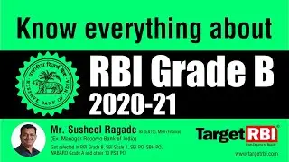 RBI Grade B 2020-21 notification.
