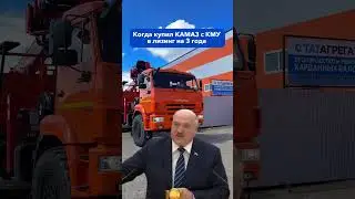 @avtogigant что такое спокойная жизнь?🤔