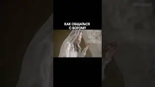 8 июля 2024 г.