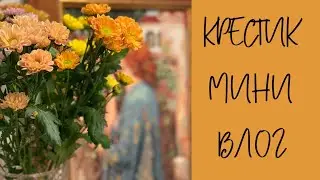 Друзья, привет.  Извиняюсь за звук, в следующий раз исправлюсь.