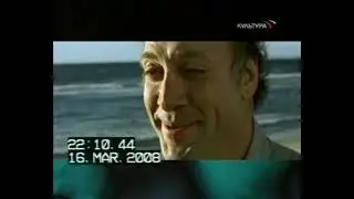 Канал Культура, 2008 г  ЗАГАДКИ ИСТОРИИ + Анонсы