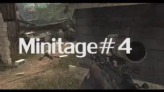 Minitage#4