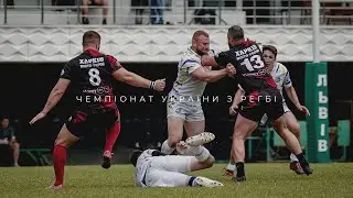 чемпіонат України з регбі-7 2023