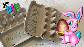 Из лотков для яиц. ПАСХАЛЬНЫЕ ПОДЕЛКИ своими руками,  Пасхальные топперы, декор, розовый кролик