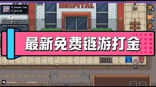 免费链游 spellborne 打金教学 #spellborne #games #gamefi