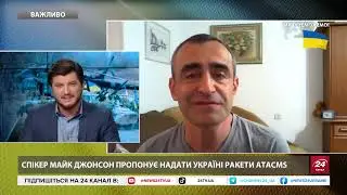 Как новые 
