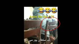 Gando Larka Six | Unknown Vlogs Tv |