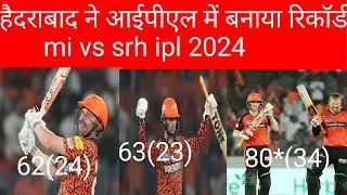 Heinrich Klaasen ने मुंबई को धो डाला😆#ipl  #cricket