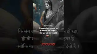 ❣️❣️❣️..
