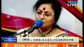 Pinakete Lage Tonkar || পিনাকেতে লাগে টঙ্কার || Soumi Bhattacharya || Rabindra Sangeet