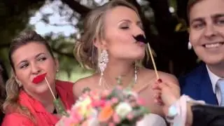 Свадьба Сергея и Екатерины
