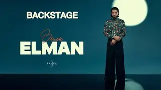Как снимали клип ELMAN - ВОЛК? | BACKSTAGE