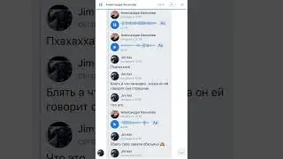 АЛЕКСАНДРА ХАЛИЛОВА ЖИВЕТ В МОСКВЕ И ОСКОРБЛЯЕТ РУССКИХ ЛЮДЕЙ