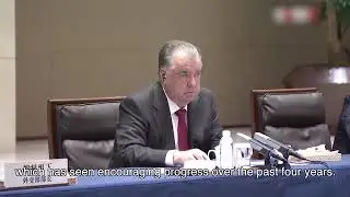 Равобити Тоҷикистону Чин тақвият меёбад