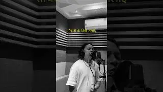 SOCHCHAW K? Is out on spotify and all the other major platforms now.