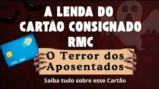 A LENDA DO CARTÃO CONSIGNADO