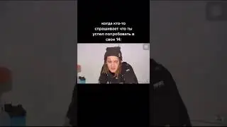 #кизару
