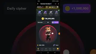 22 August 2024 daily cipher code hamster Kombat